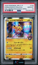 Psa kanazawa pikachu usato  Milano