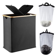 140l lid laundry for sale  UK