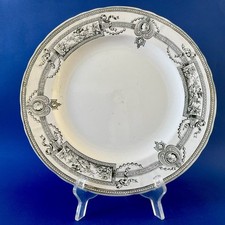 Plat rond saint d'occasion  Granville