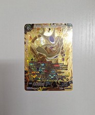 Golden cooler radiant for sale  Kingsbury