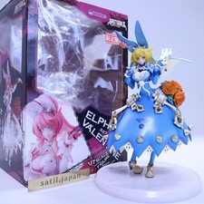 [USADO] Aquamarine GUILTY GEAR Xrd -ASSINATURA- Figura Elphelt Valentine color 4 1/7 comprar usado  Enviando para Brazil