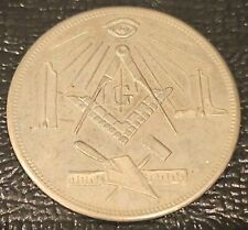 Unissued masonic lodge for sale  Columbia
