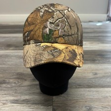 Armour real tree for sale  Uniontown