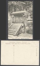 Japan old postcard for sale  UK