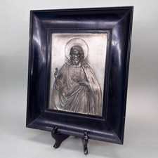 Quadro antico icona usato  Lecce