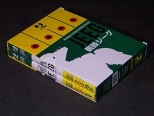 Jeeg completo box usato  Italia