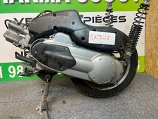 Vend moteur peugeot d'occasion  Villers-Cotterêts