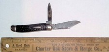 Imperial two blade for sale  Tucson