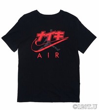 Camiseta Air Jordan Legacy 1 manga curta preta/vermelha CZ1173-010 tamanho grande usada comprar usado  Enviando para Brazil