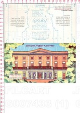 G7433 opuscolo napoli usato G7433 opuscolo napoli usato  Como