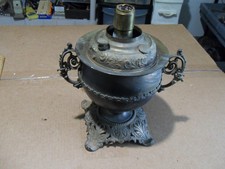 Antique juno electric for sale  Charlotte