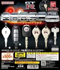 Nissan key set d'occasion  Expédié en Belgium