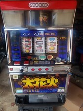 Aruze habani max711 for sale  Greenbush