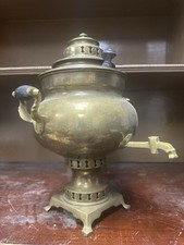 Vintage brass russian for sale  Wichita