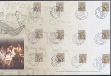 ISRAEL (ITEM0254) 12 PORÇÕES DIFF TORAH (PARASHOT HASHAVUA), EA com um DIFF CANCEL, usado comprar usado  Enviando para Brazil