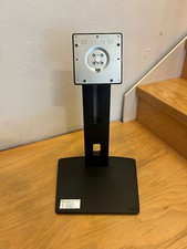 Neu standfuss iiyama gebraucht kaufen  Stuttgart
