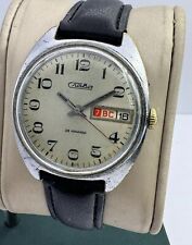 Vintage watch slava for sale  CROYDON