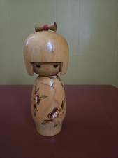 Vintage traditional japanese for sale  Oil City
