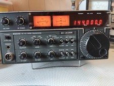 Icom 211e transceiver usato  Milano