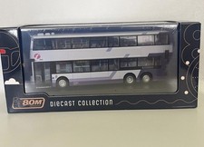 80m bus first for sale  BURNLEY