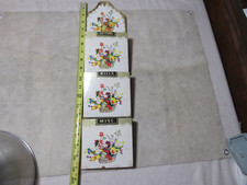 vintage mail sorter for sale vintage mail sorter for sale Indiana