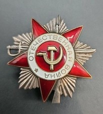 Udssr rden vaterländischen gebraucht kaufen  Langenfeld (Rheinland)