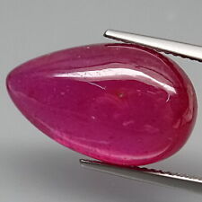 64ct natürlicher rubin gebraucht kaufen  München