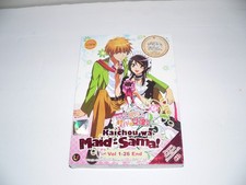 Kaichou wa Maid sama! Episode 1-26 end 2 DVD Set Plus Soundtrack CD Maylasian comprar usado Kaichou wa Maid sama! Episode 1-26 end 2 DVD Set Plus Soundtrack CD Maylasian comprar usado  Enviando para Brazil