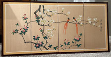 Vintage byobu japanese for sale  College Place