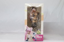 Super soniko black d'occasion  Expédié en France