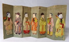 Antique chinese mixed for sale  Germantown