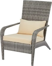 Unionline adirondack rattan for sale  ALTRINCHAM
