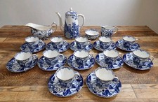 royal crown derby coffee set for sale royal crown derby coffee set for sale ALFRETON