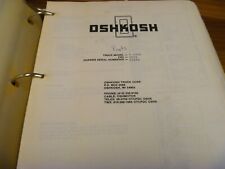Oshkosh 3000 fire for sale  Dubuque
