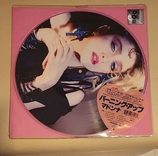 Madonna the first usato  Trapani