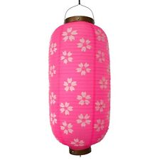 Conjunto de 2 lanternas de vinil para área externa jardim flor de cerejeira festival Chochin: A, usado comprar usado  Enviando para Brazil