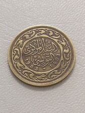 1983 tunisia millim for sale  DIDCOT