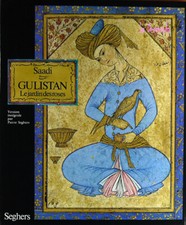 Saadi gulistan jardin d'occasion  Niort