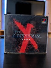 xenogears usato xenogears usato Mozzate