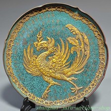 Bandeja de inscrição 12" Song Dynasty Jun Kiln porcelana fênix paletes prato prato comprar usado  Enviando para Brazil