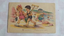 Cpa fantaisie heureux d'occasion  Nogent-le-Roi