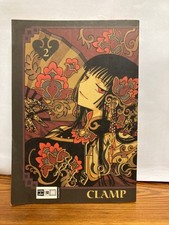 Xxxholic clamp gebraucht kaufen  Coburg