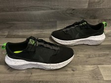 Nike crater impact for sale  Markleville