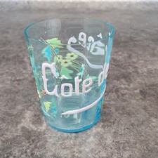 Ancien verre émaillé d'occasion  Beauvois-en-Cambrésis