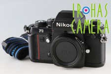 Nikon 35mm slr d'occasion  Expédié en Belgium
