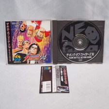 THE KING OF THE FIGHTERS 94 KOF Para Neo Geo CD SNK Testado NTSC-J NGCD neo geo comprar usado  Enviando para Brazil