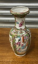 Beautiful antique hand for sale  BEDFORD