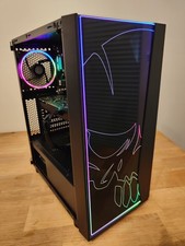Gamer intel core d'occasion  Verny