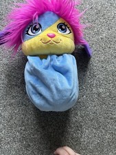 hasbro lulu for sale hasbro lulu for sale DERBY
