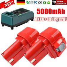 Akumulator 5.0AH do Makita PA09 9100 9120 9122 9133 9134 6221D 9,6V Ni-MH / ładowarka na sprzedaż  Wysyłka do Poland